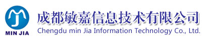 成都敏嘉信息技術有限公司